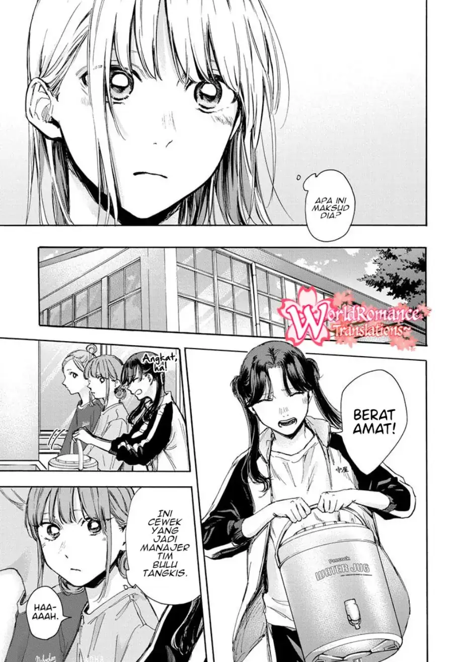 Read Blue Box ID Manga Online
