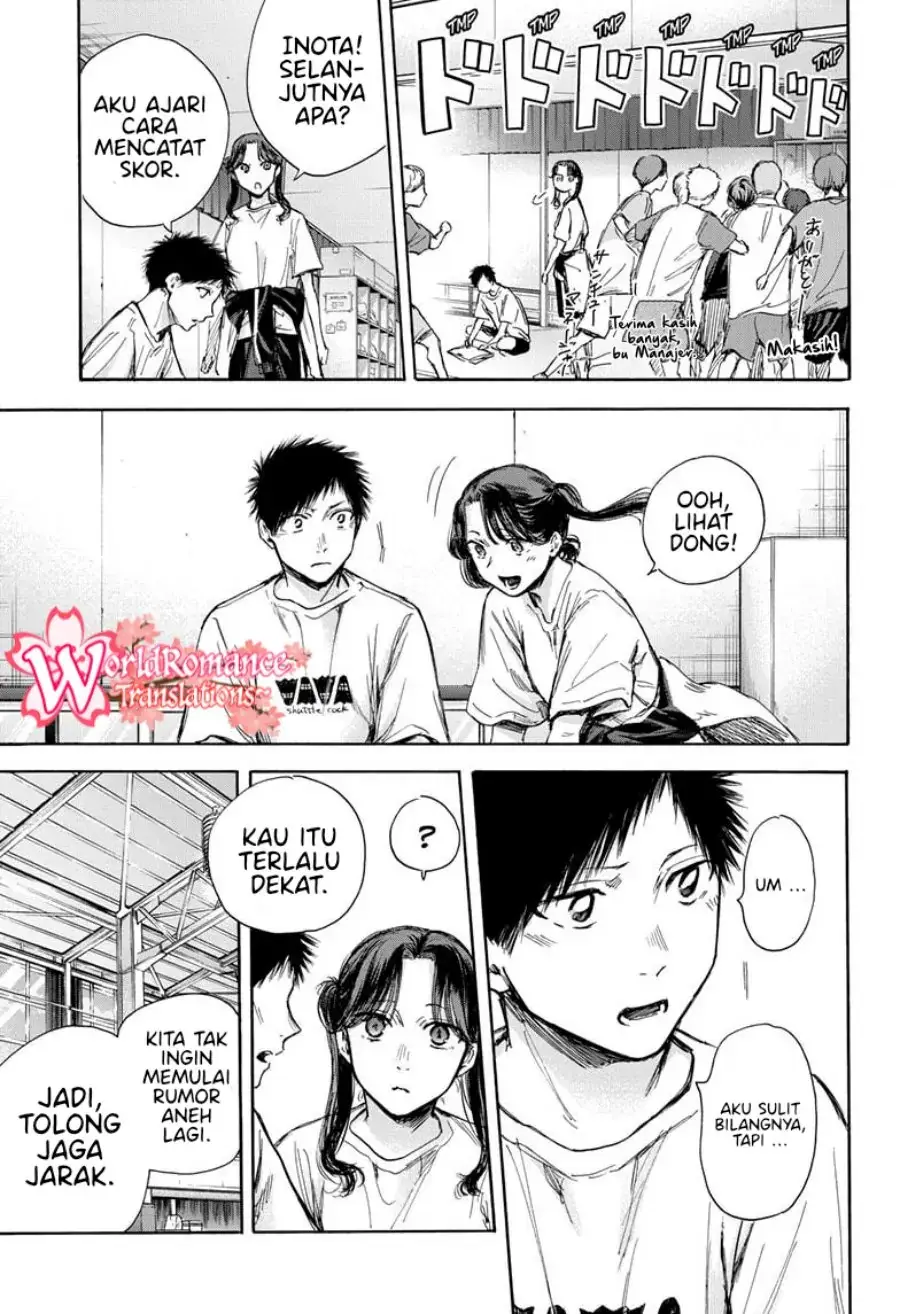 Read Blue Box ID Manga Online