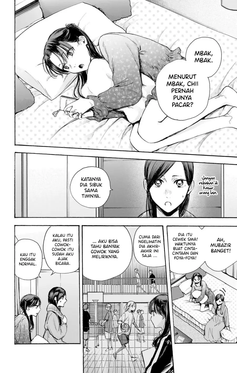 Read Blue Box ID Manga Online