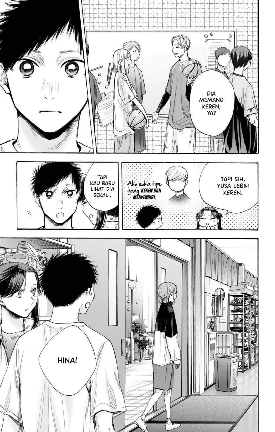 Read Blue Box ID Manga Online