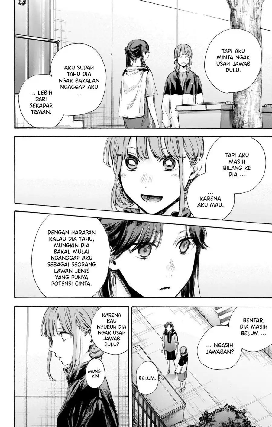 Read Blue Box ID Manga Online
