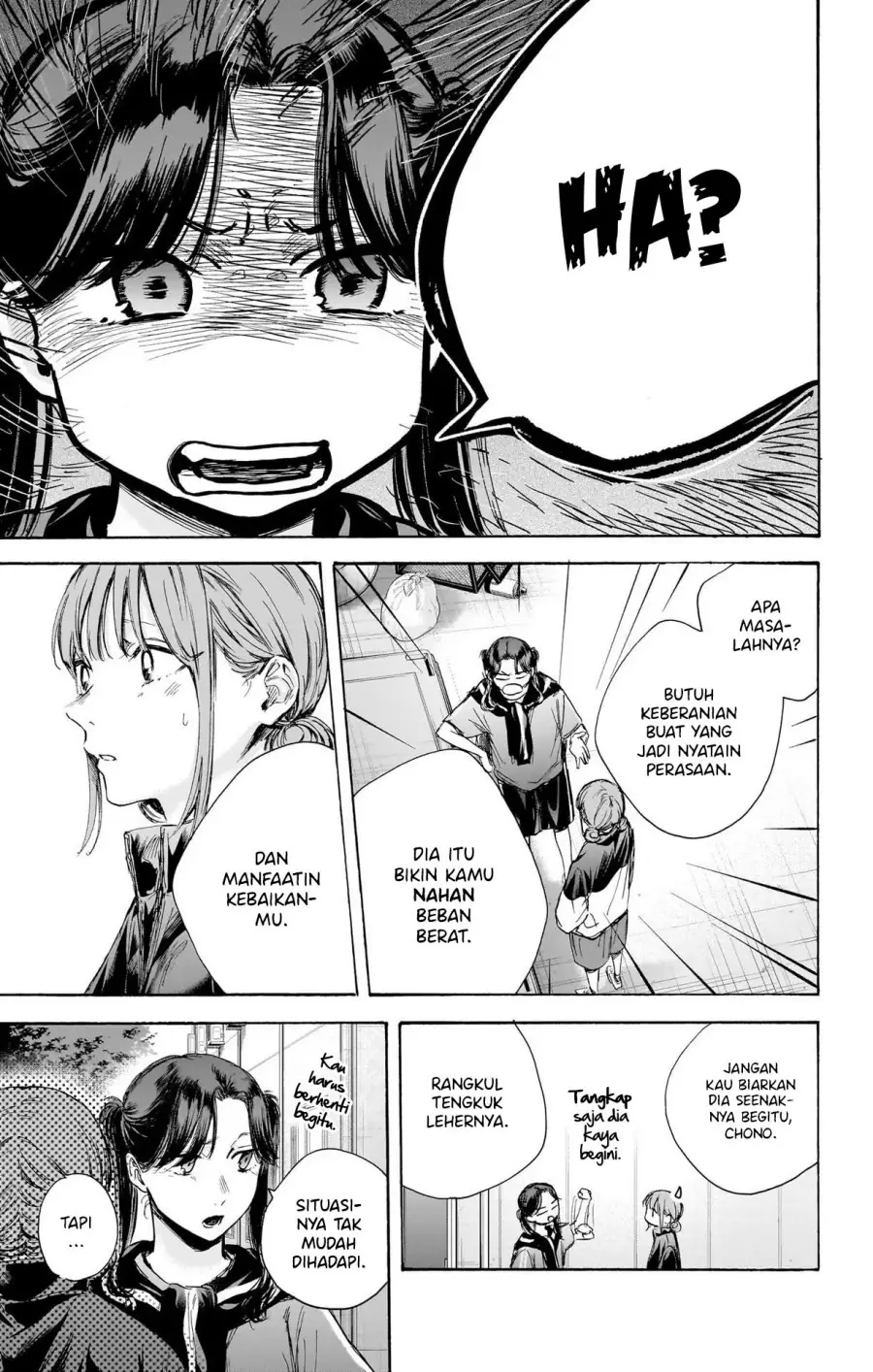 Read Blue Box ID Manga Online