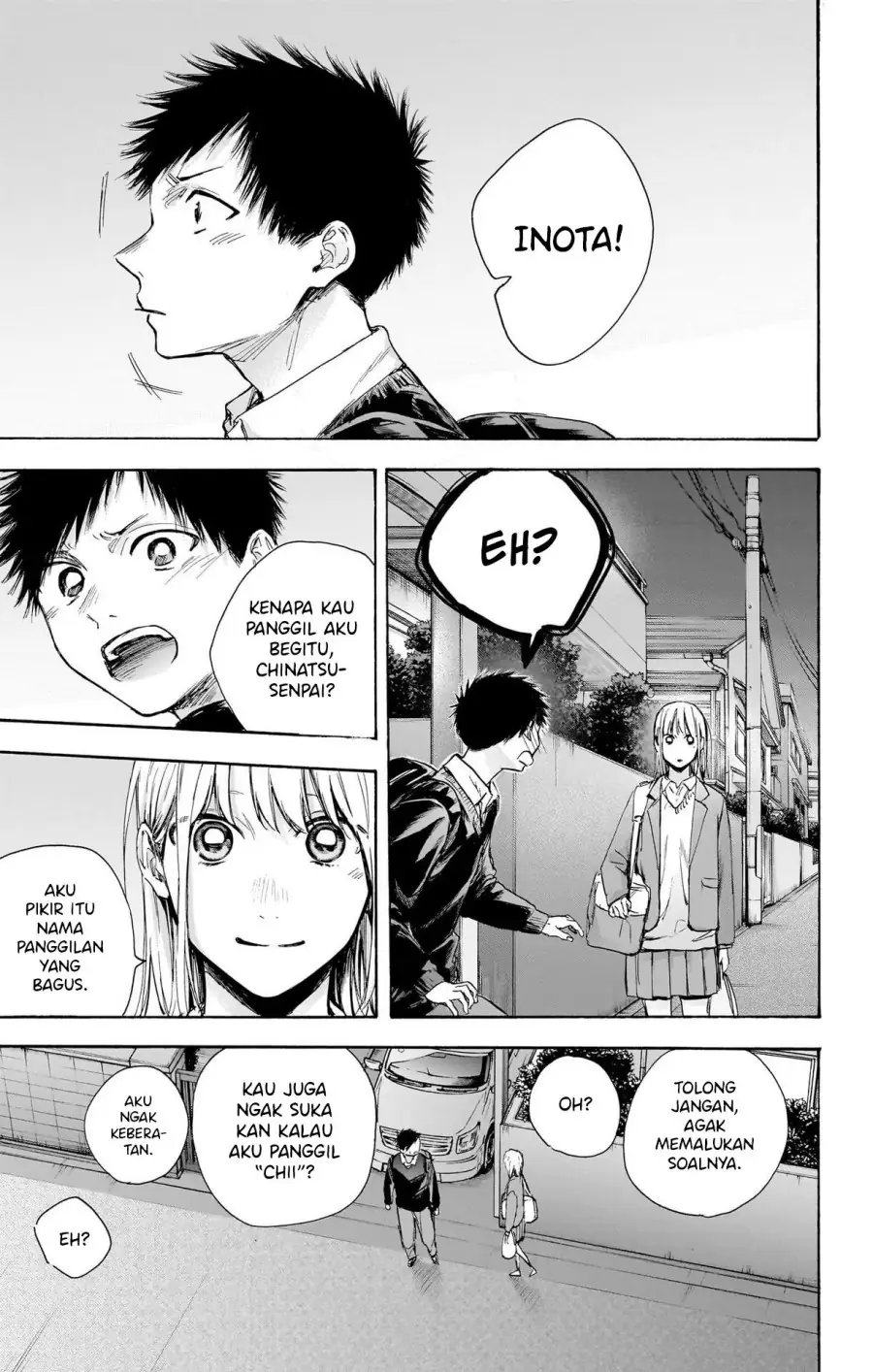 Read Blue Box ID Manga Online
