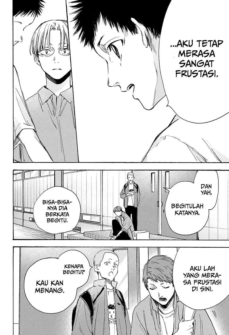 Read Blue Box ID Manga Online