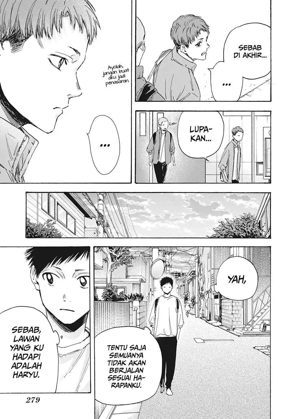 Read Blue Box ID Manga Online