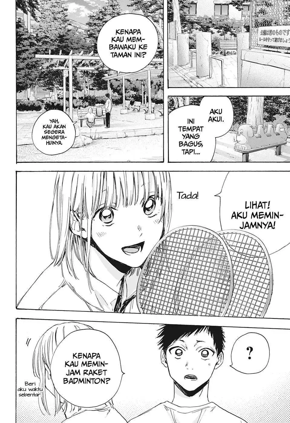 Read Blue Box ID Manga Online