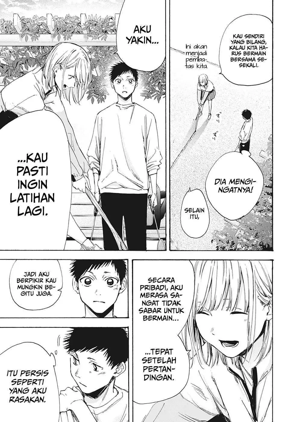 Read Blue Box ID Manga Online