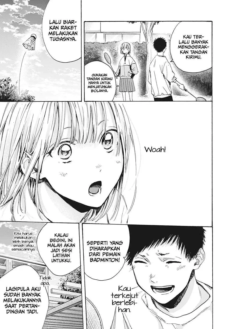 Read Blue Box ID Manga Online