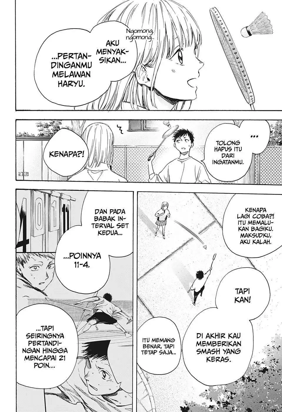 Read Blue Box ID Manga Online