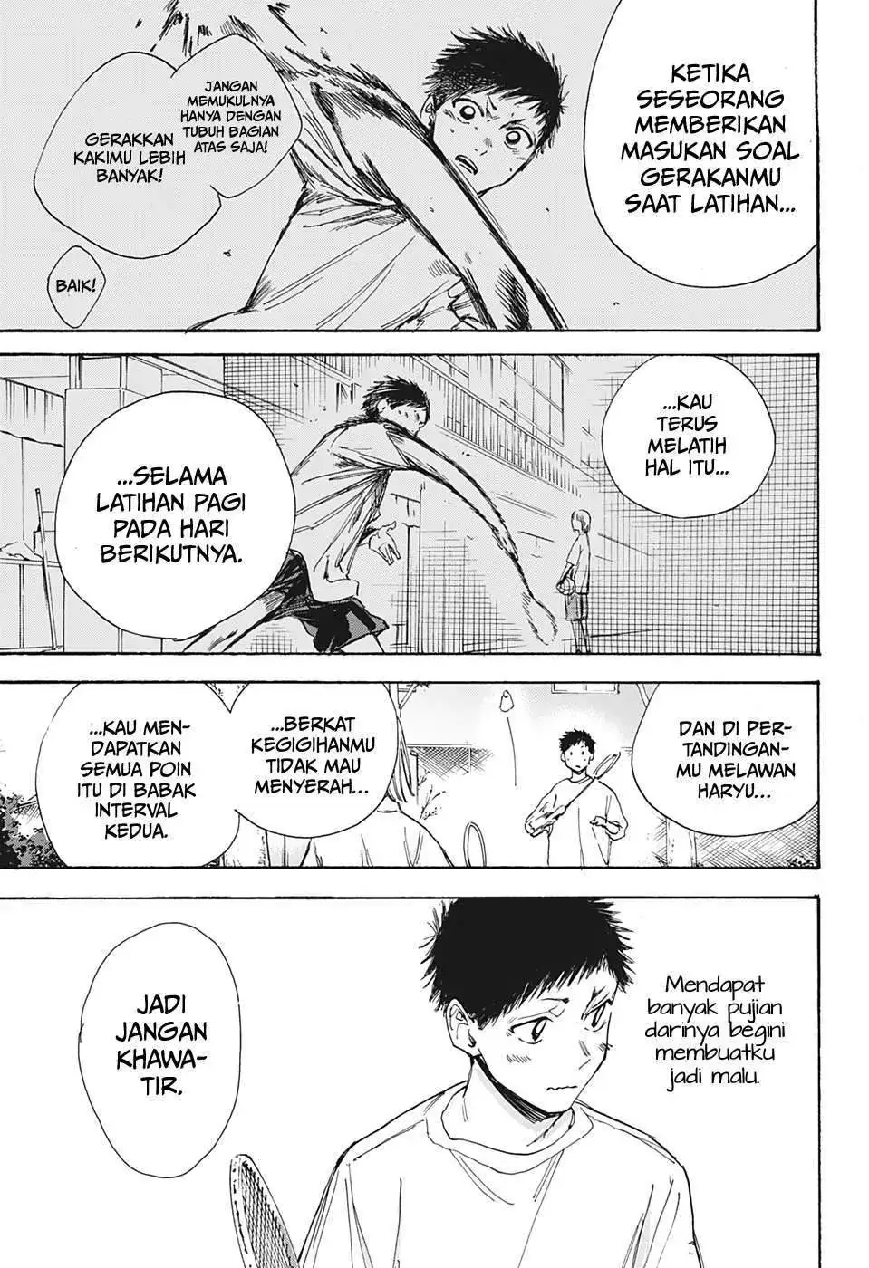 Read Blue Box ID Manga Online