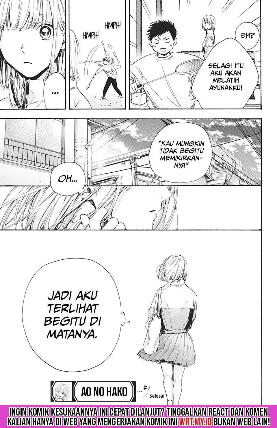 Read Blue Box ID Manga Online
