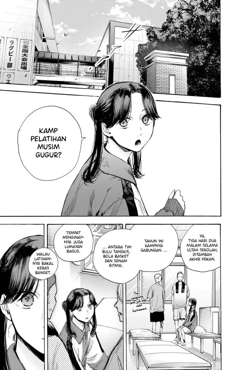 Read Blue Box ID Manga Online