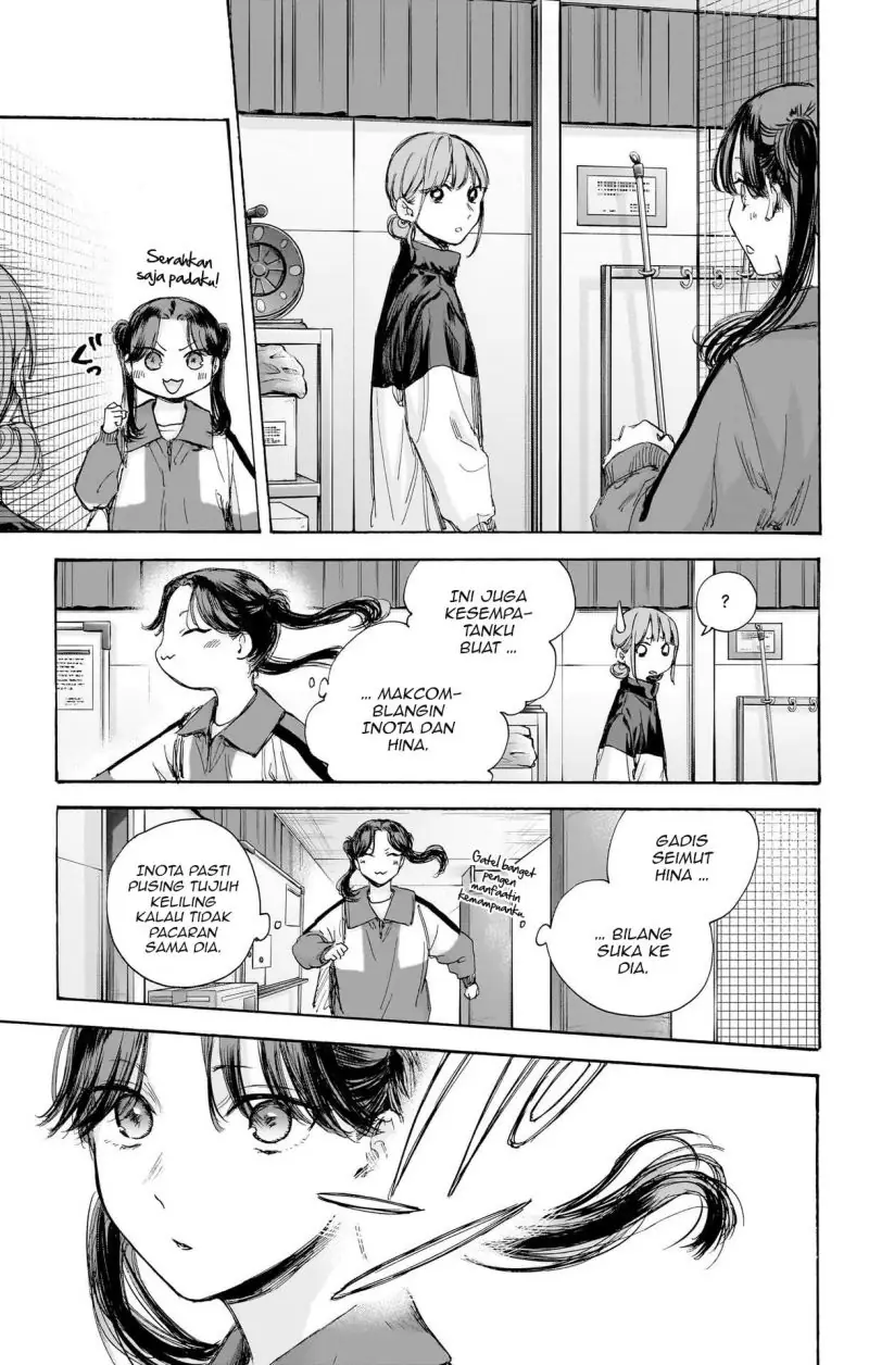 Read Blue Box ID Manga Online