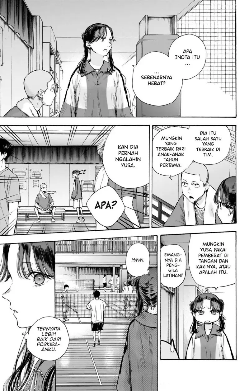 Read Blue Box ID Manga Online