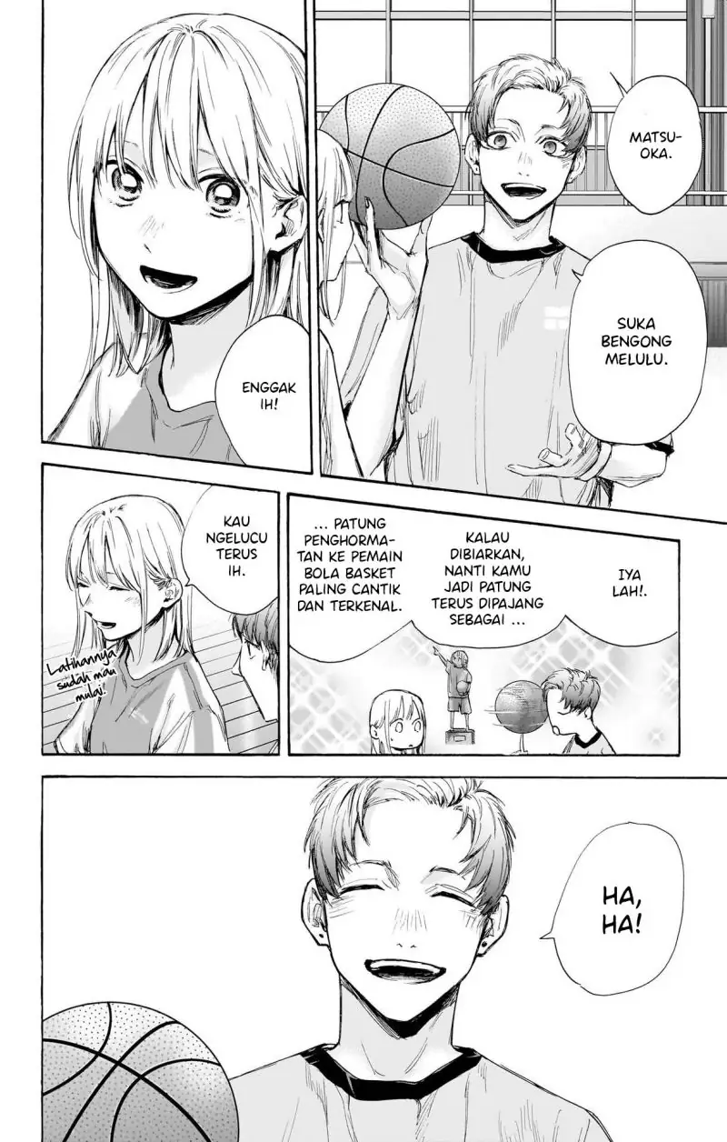 Read Blue Box ID Manga Online