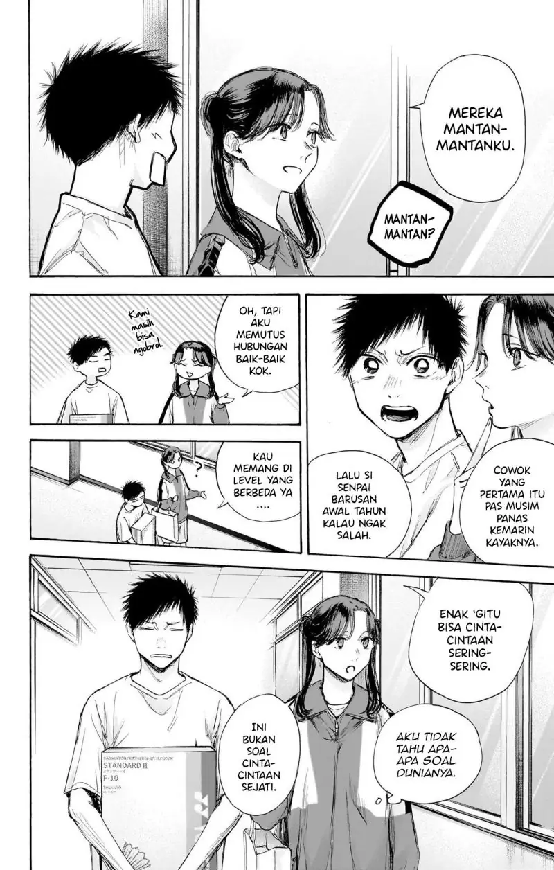 Read Blue Box ID Manga Online