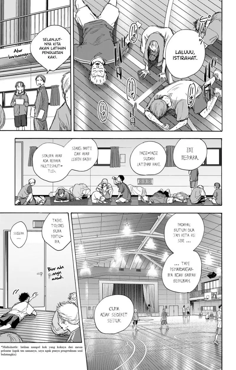 Read Blue Box ID Manga Online