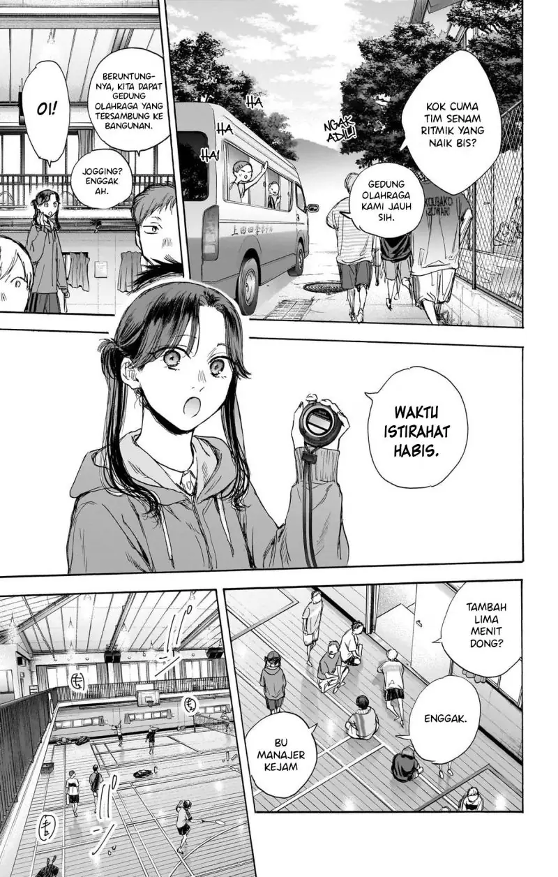 Read Blue Box ID Manga Online