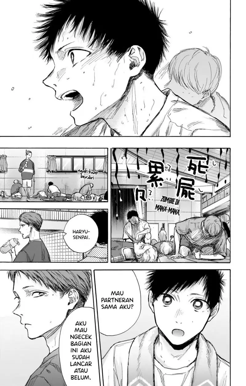 Read Blue Box ID Manga Online
