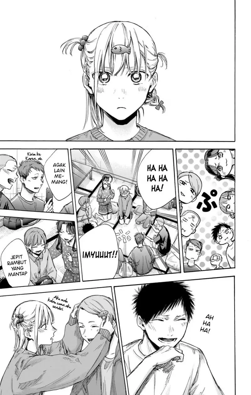 Read Blue Box ID Manga Online