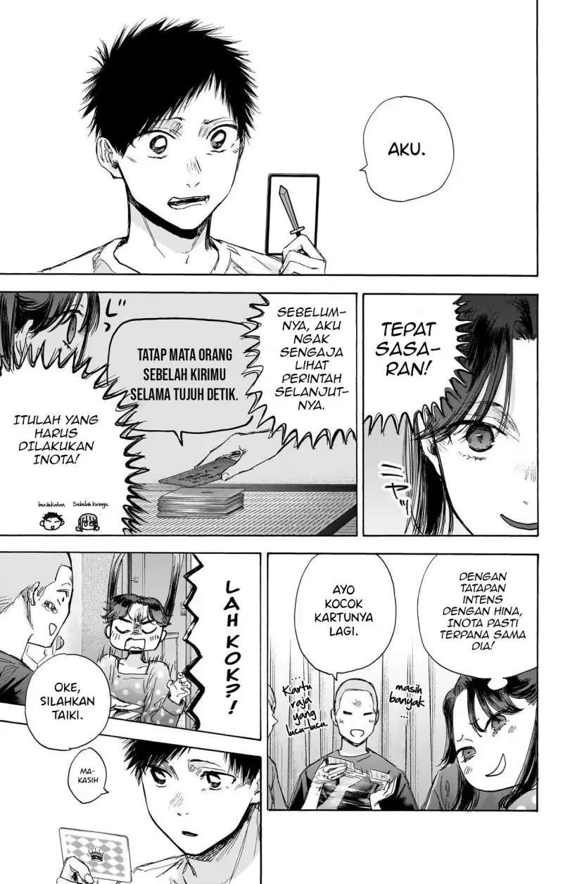 Read Blue Box ID Manga Online