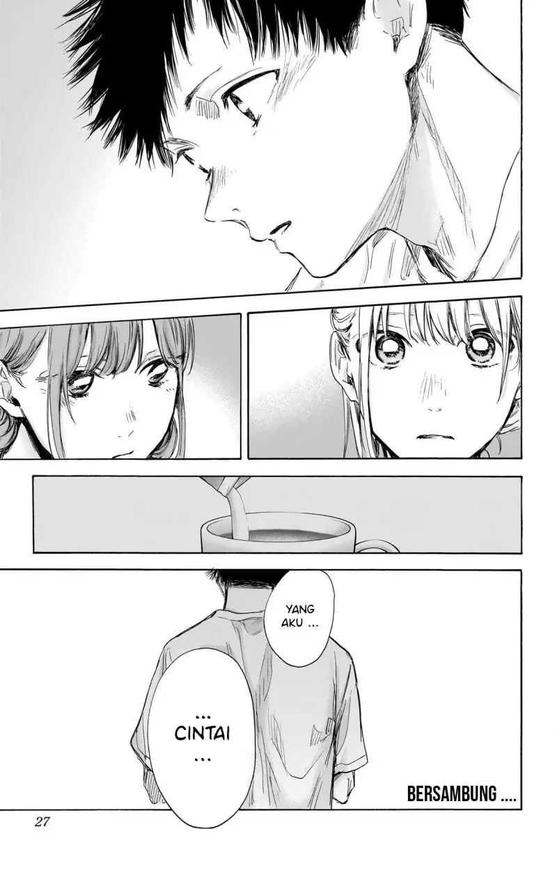 Read Blue Box ID Manga Online