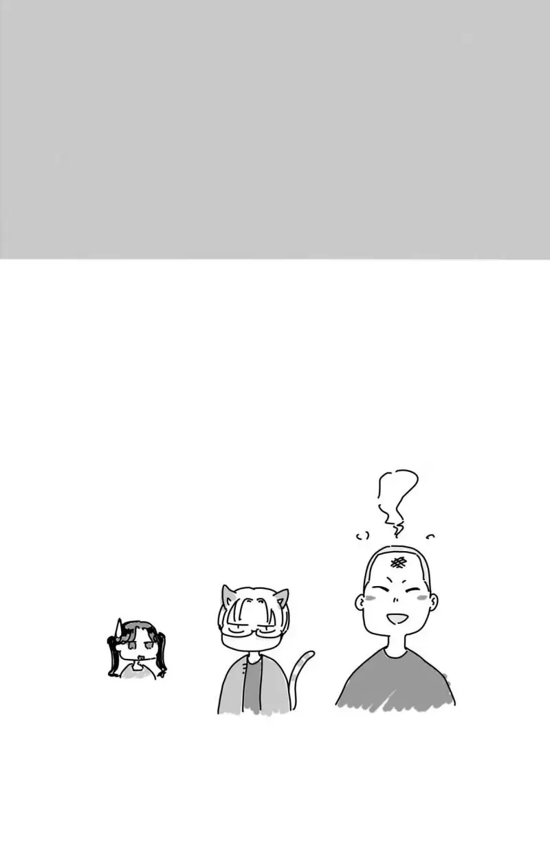 Read Blue Box ID Manga Online