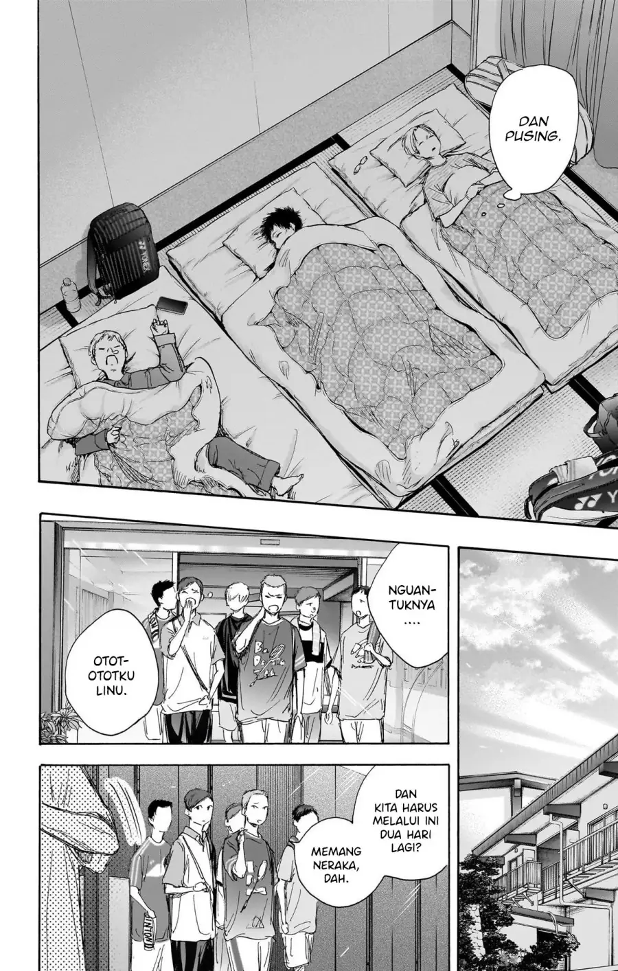 Read Blue Box ID Manga Online