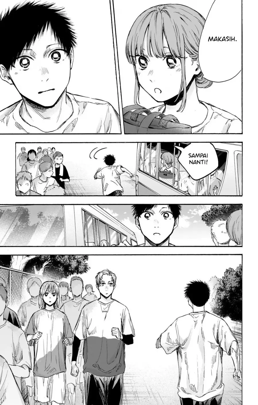 Read Blue Box ID Manga Online
