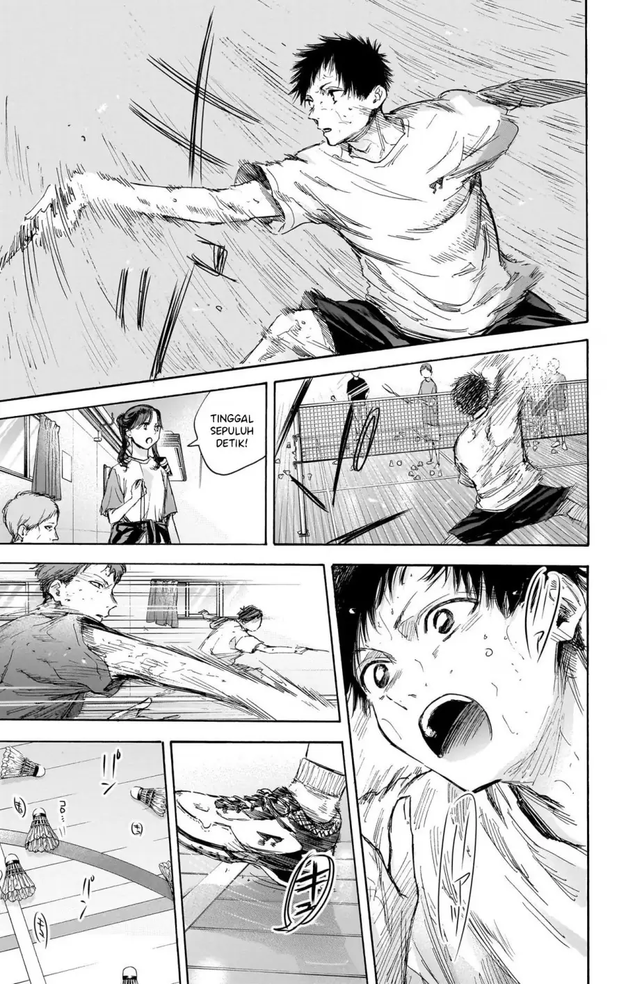 Read Blue Box ID Manga Online