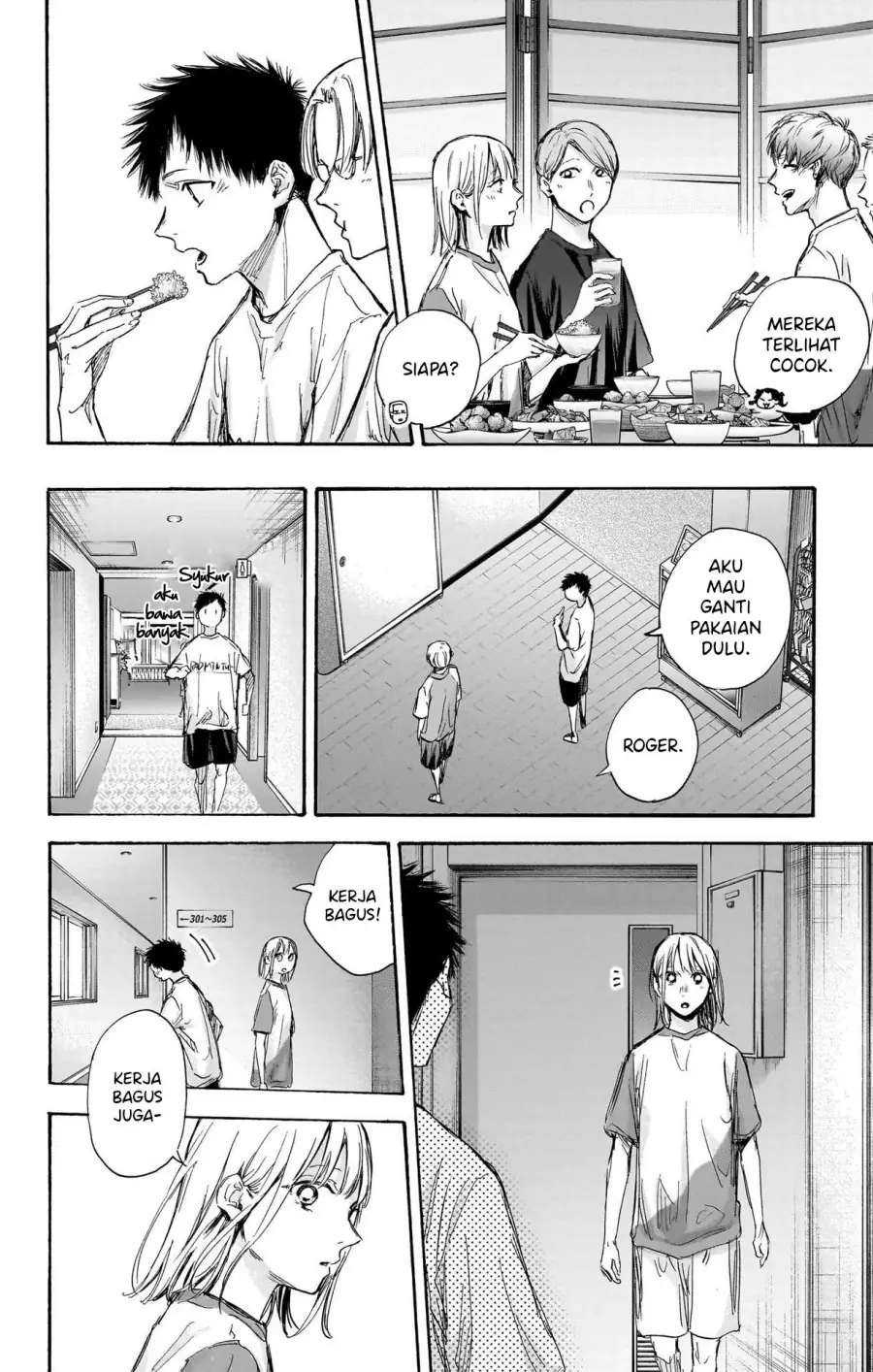 Read Blue Box ID Manga Online