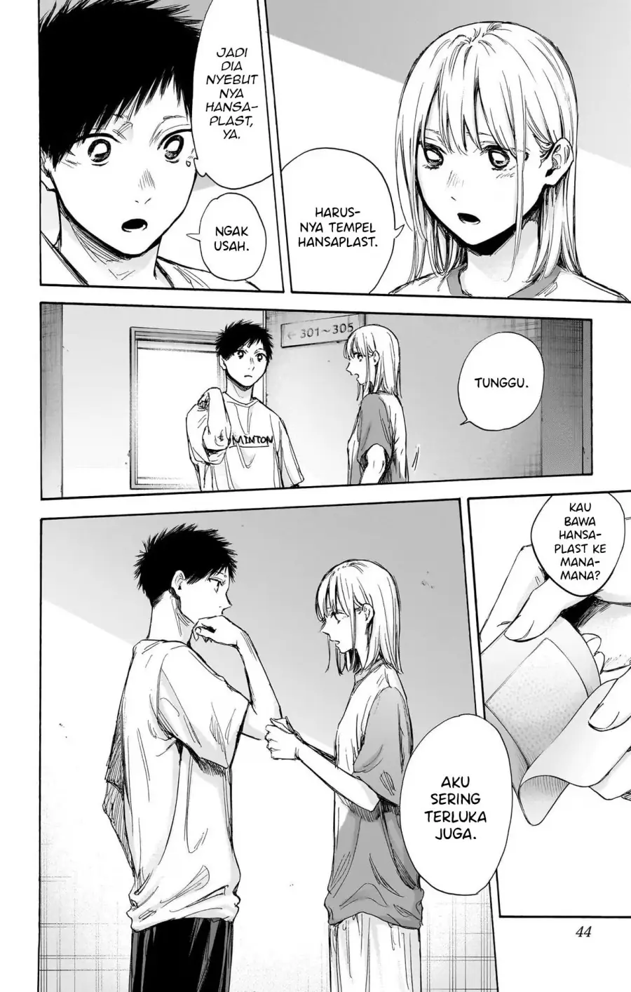 Read Blue Box ID Manga Online