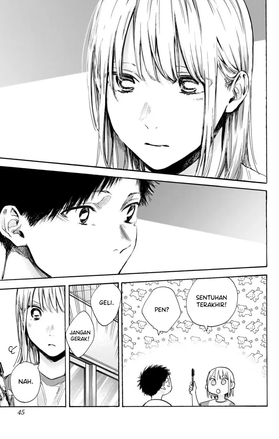 Read Blue Box ID Manga Online