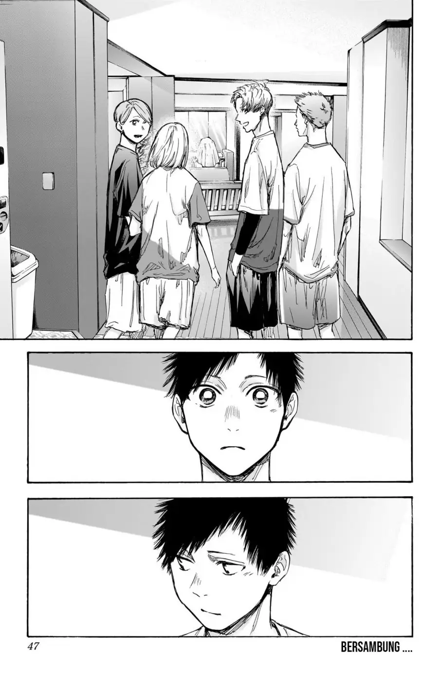 Read Blue Box ID Manga Online