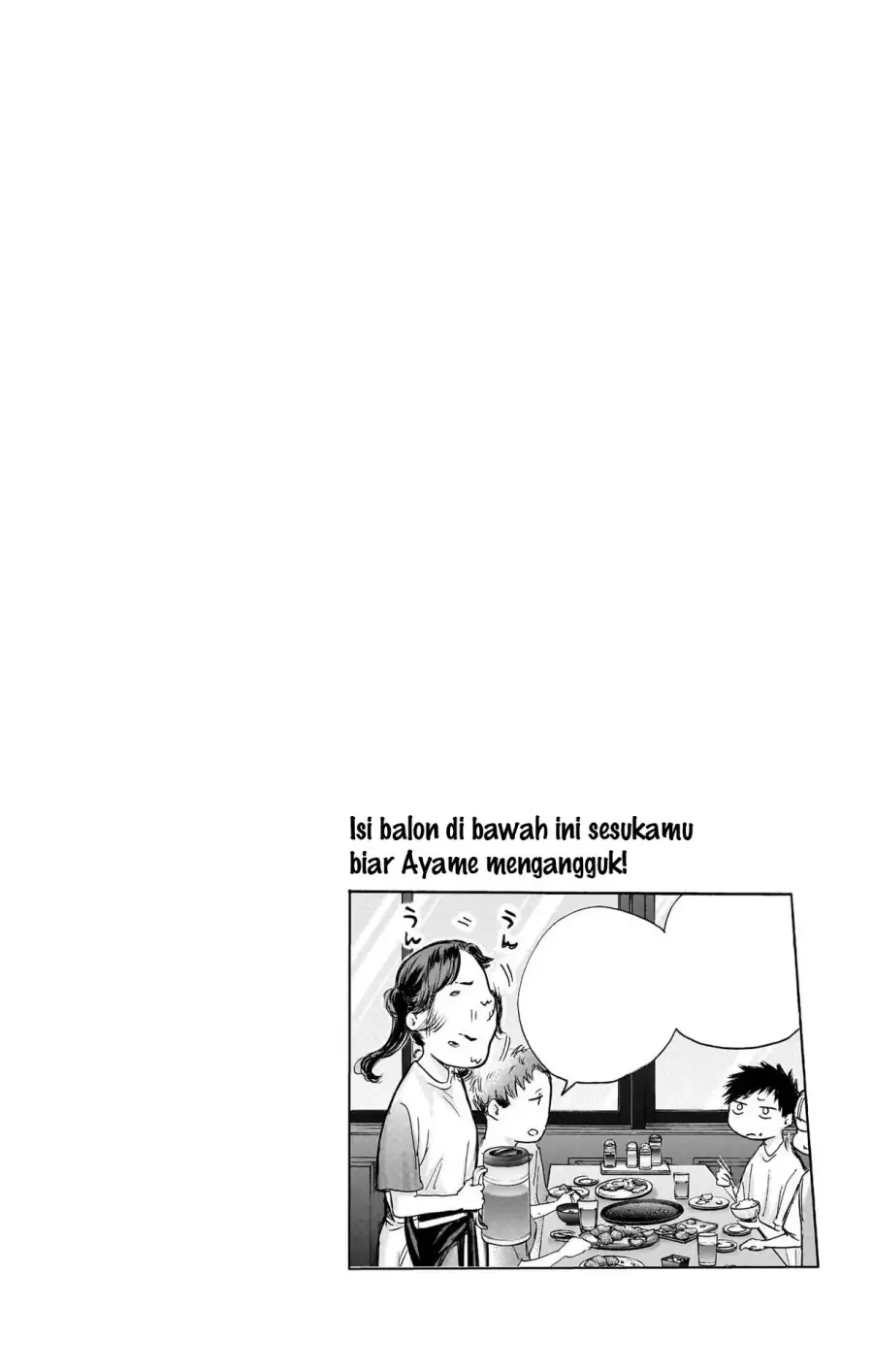Read Blue Box ID Manga Online