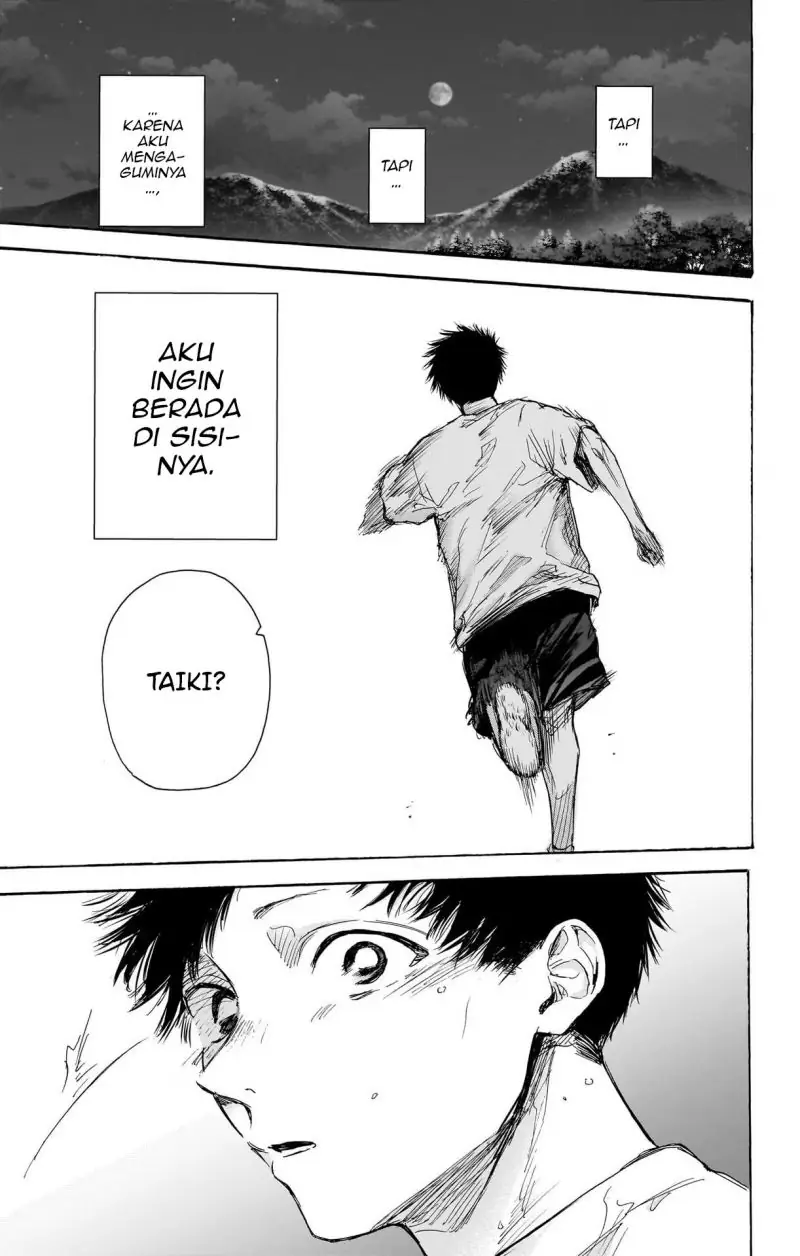 Read Blue Box ID Manga Online