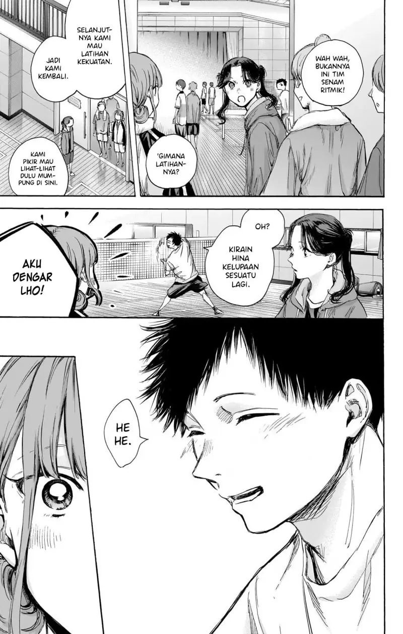 Read Blue Box ID Manga Online