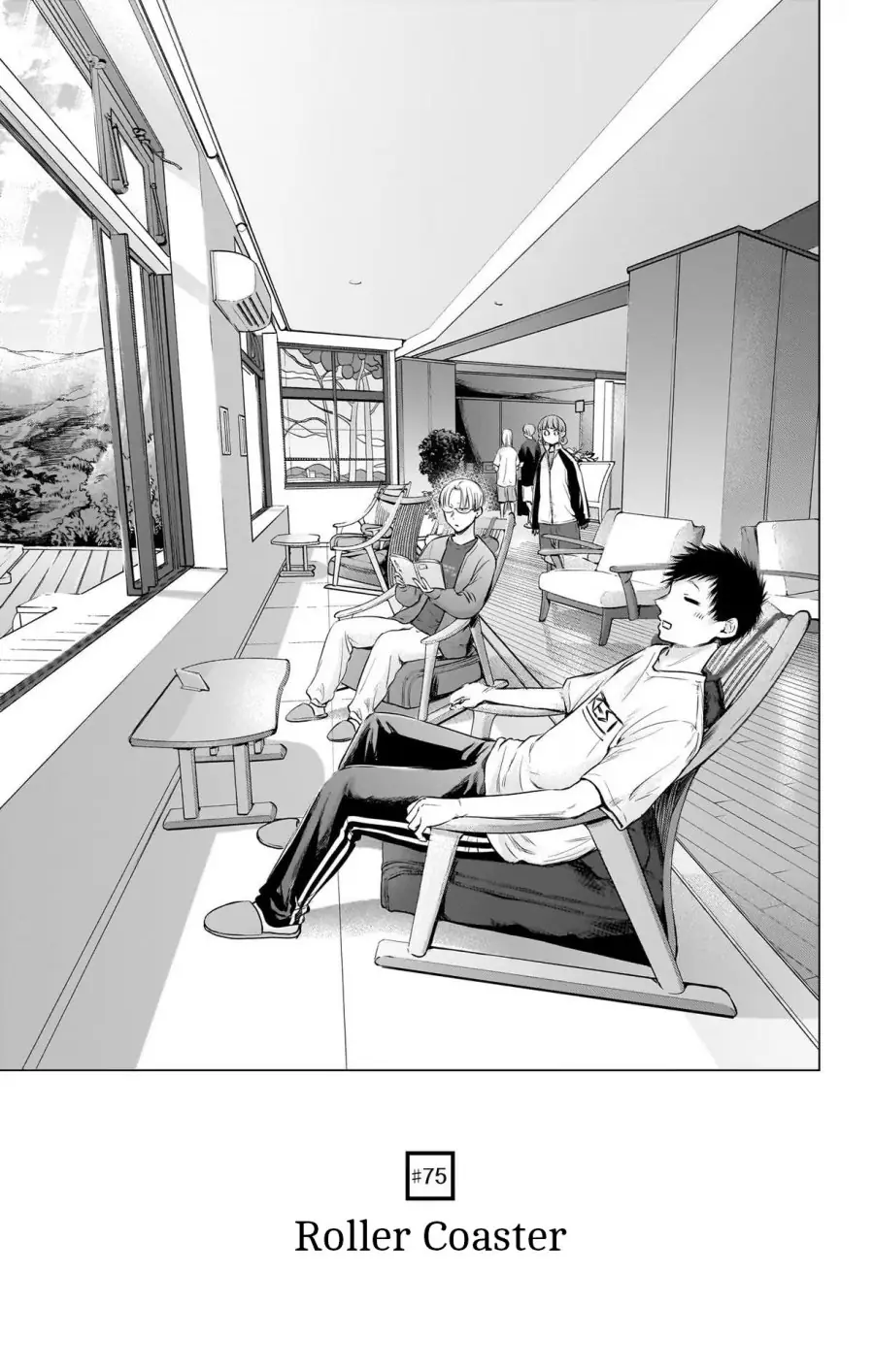 Read Blue Box ID Manga Online