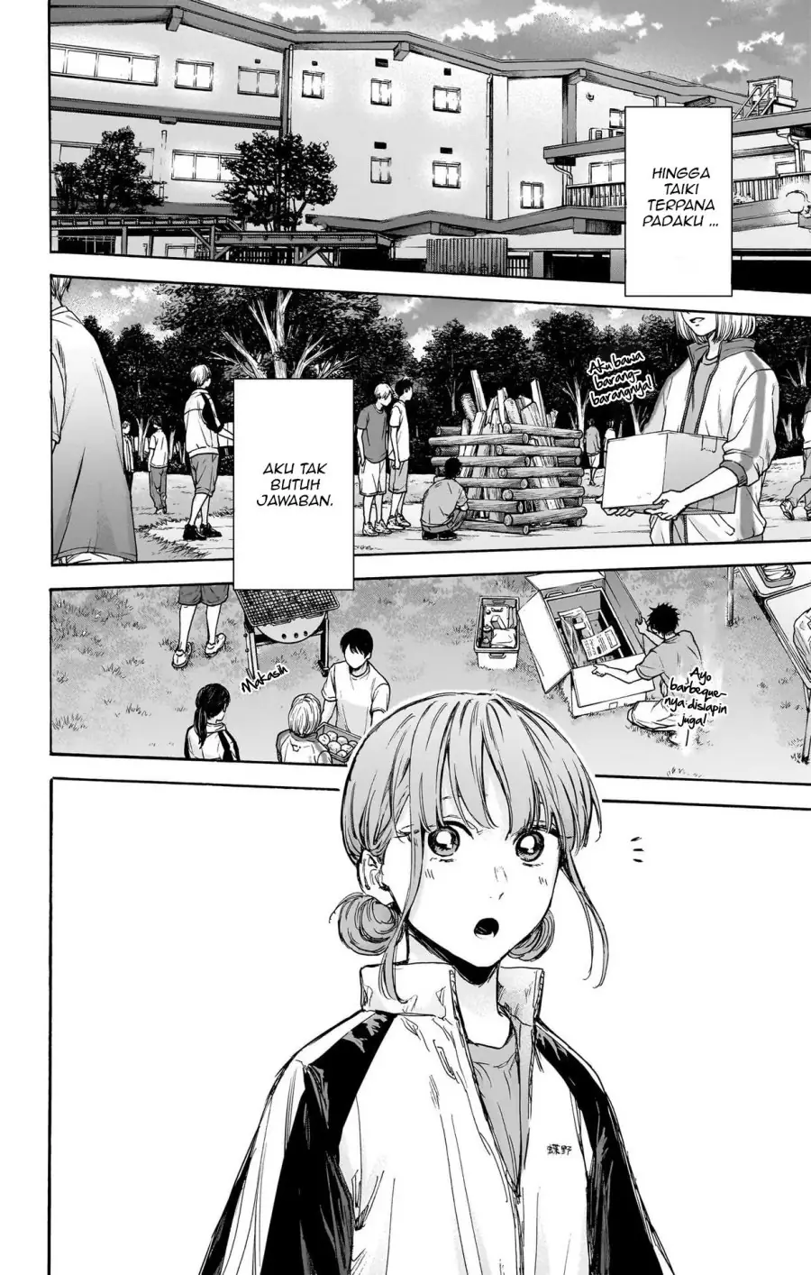 Read Blue Box ID Manga Online