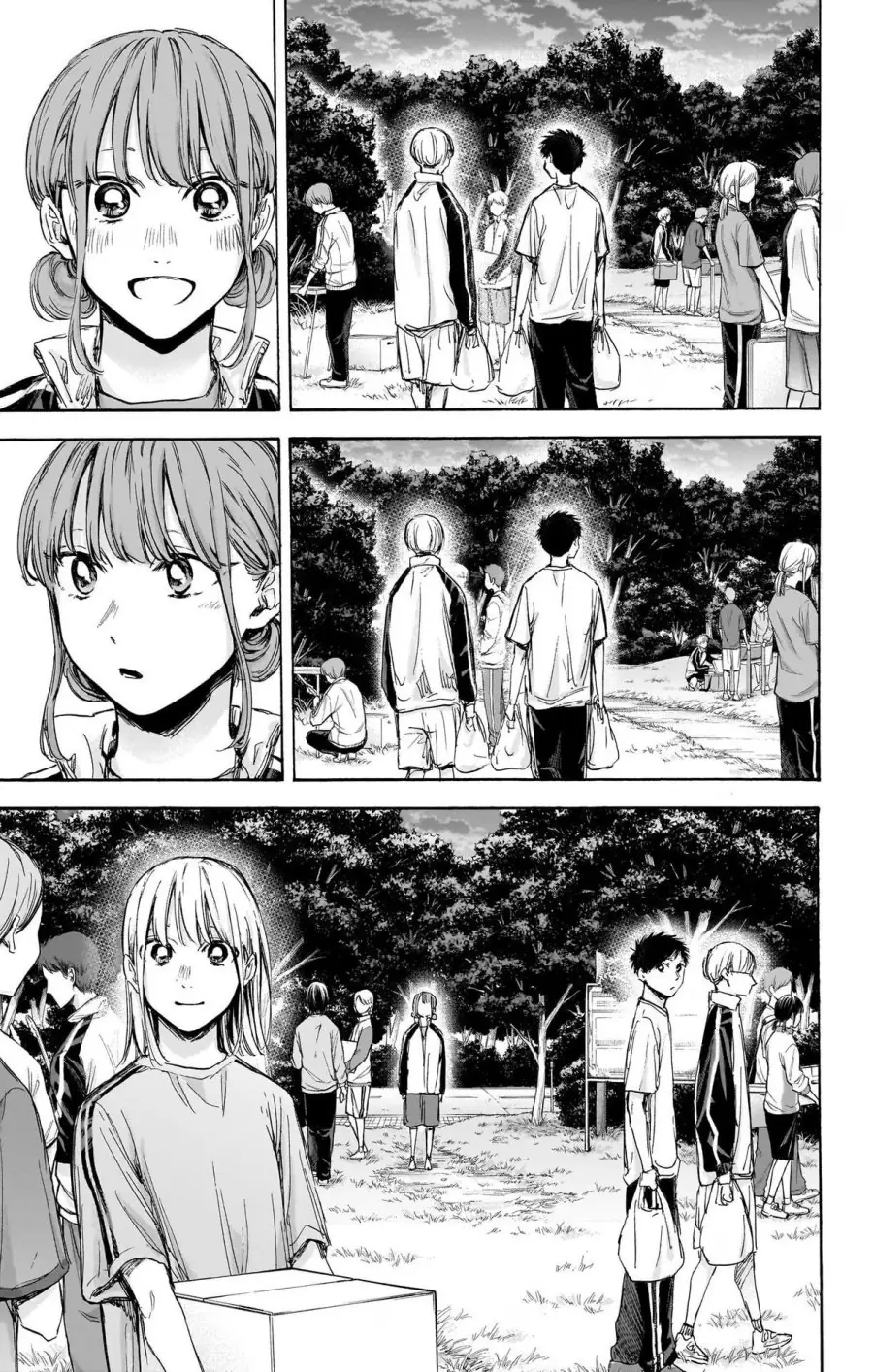 Read Blue Box ID Manga Online
