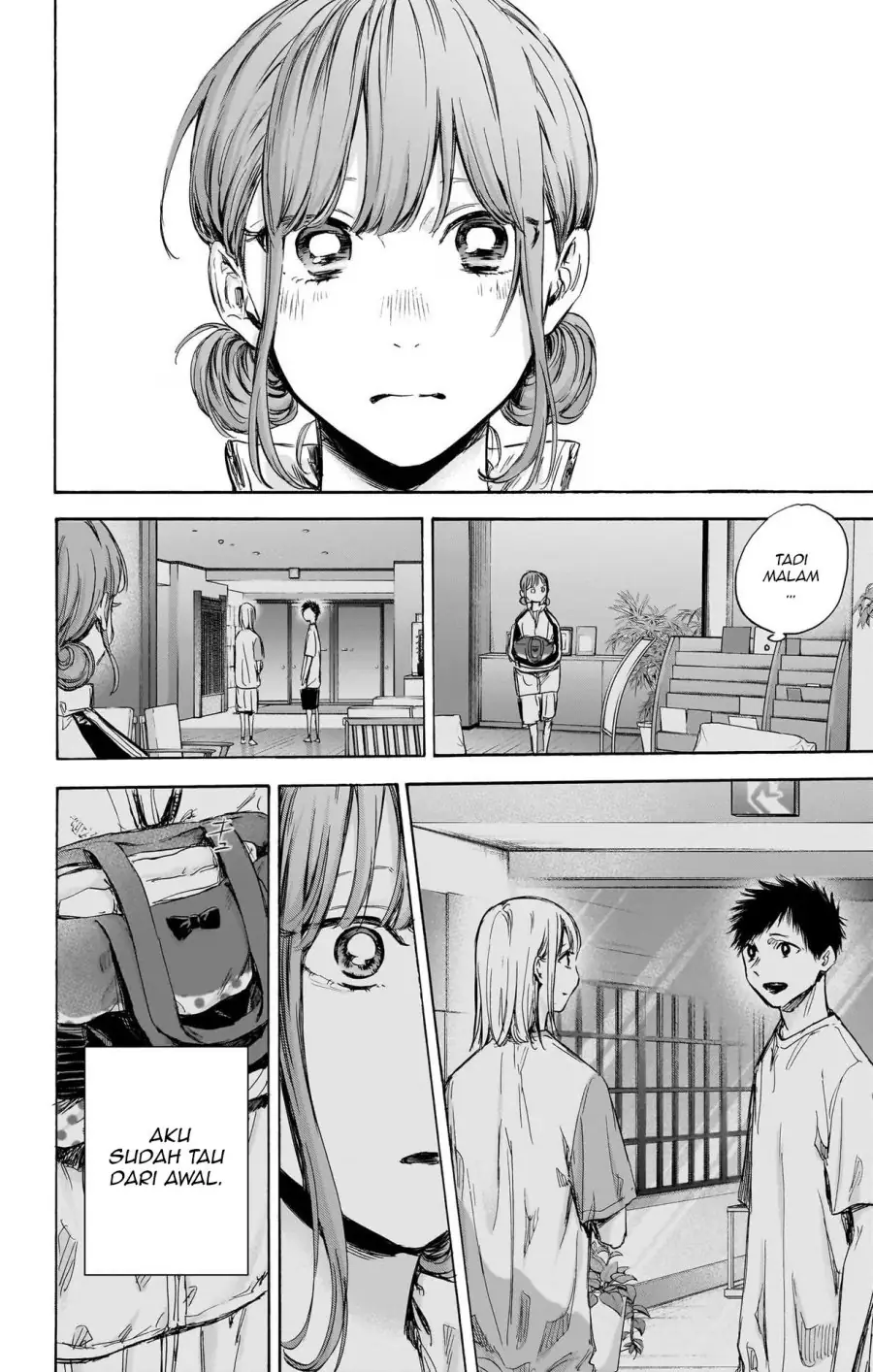 Read Blue Box ID Manga Online