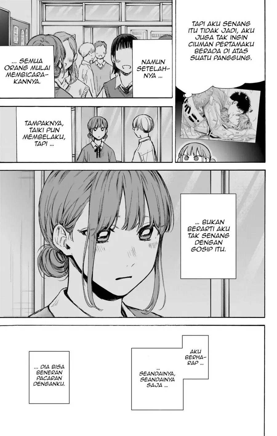 Read Blue Box ID Manga Online