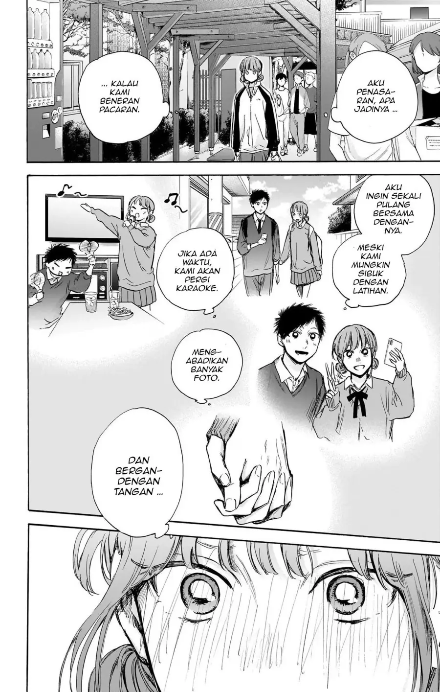 Read Blue Box ID Manga Online