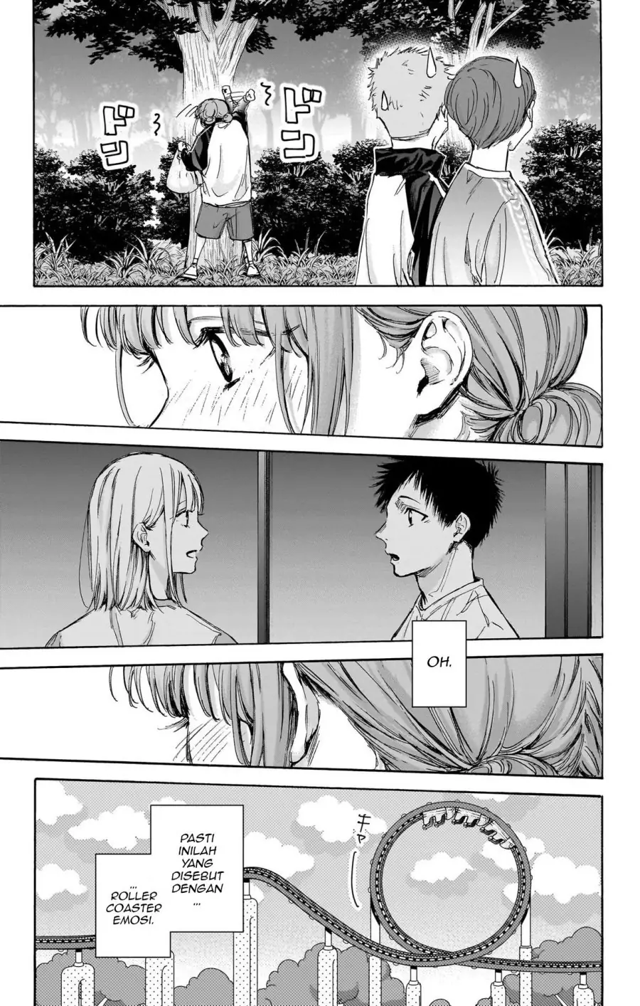 Read Blue Box ID Manga Online