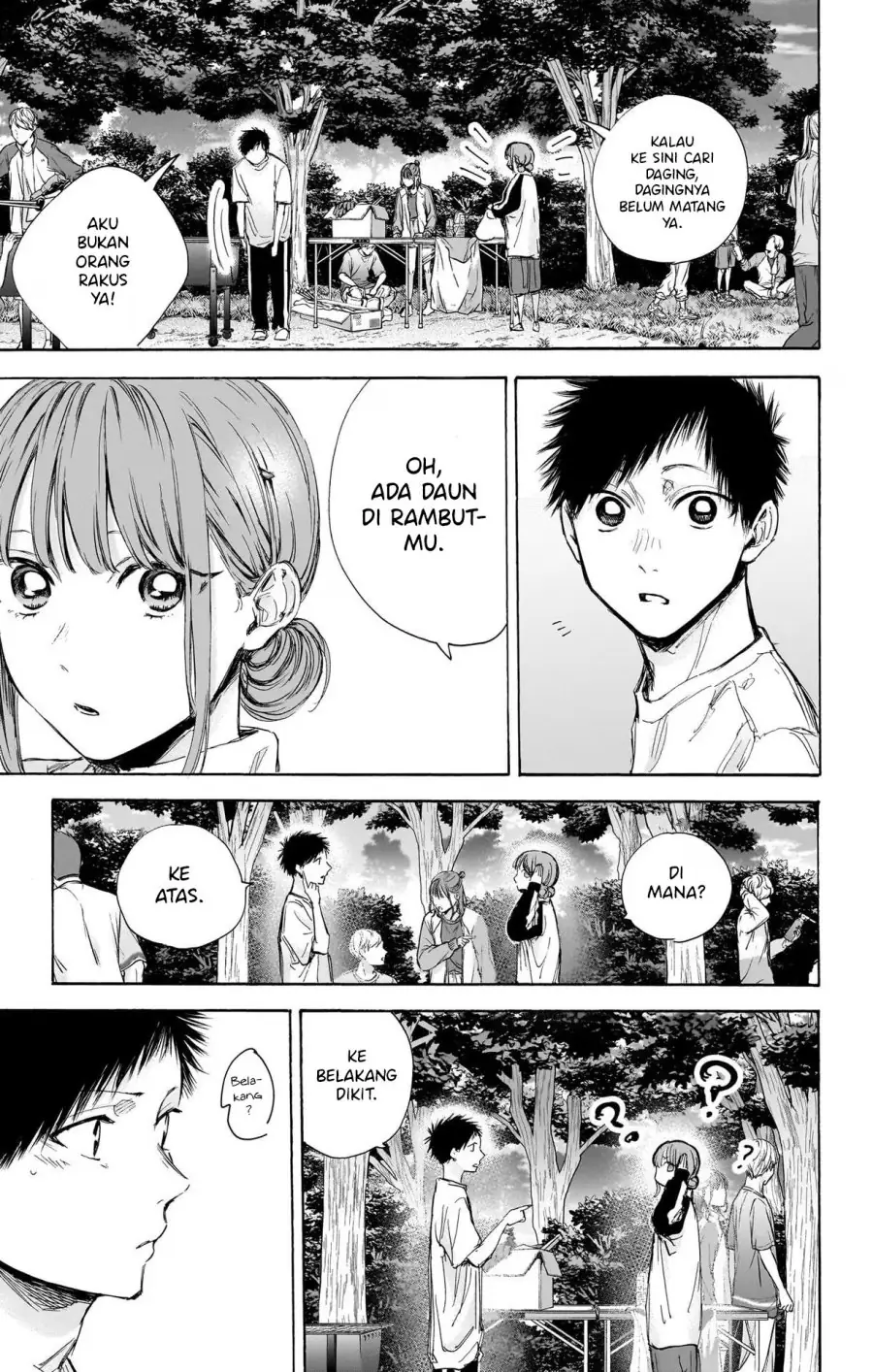 Read Blue Box ID Manga Online