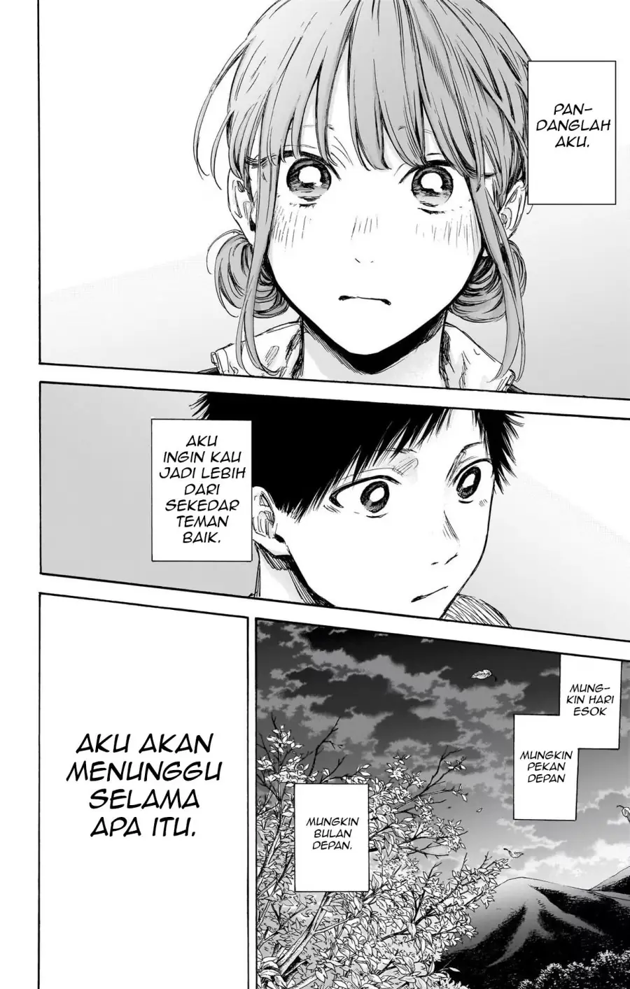 Read Blue Box ID Manga Online