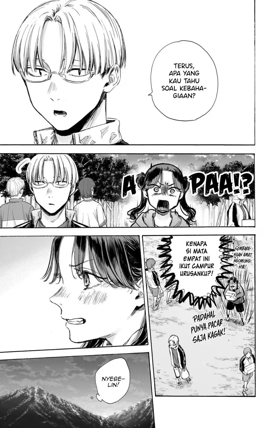 Read Blue Box ID Manga Online