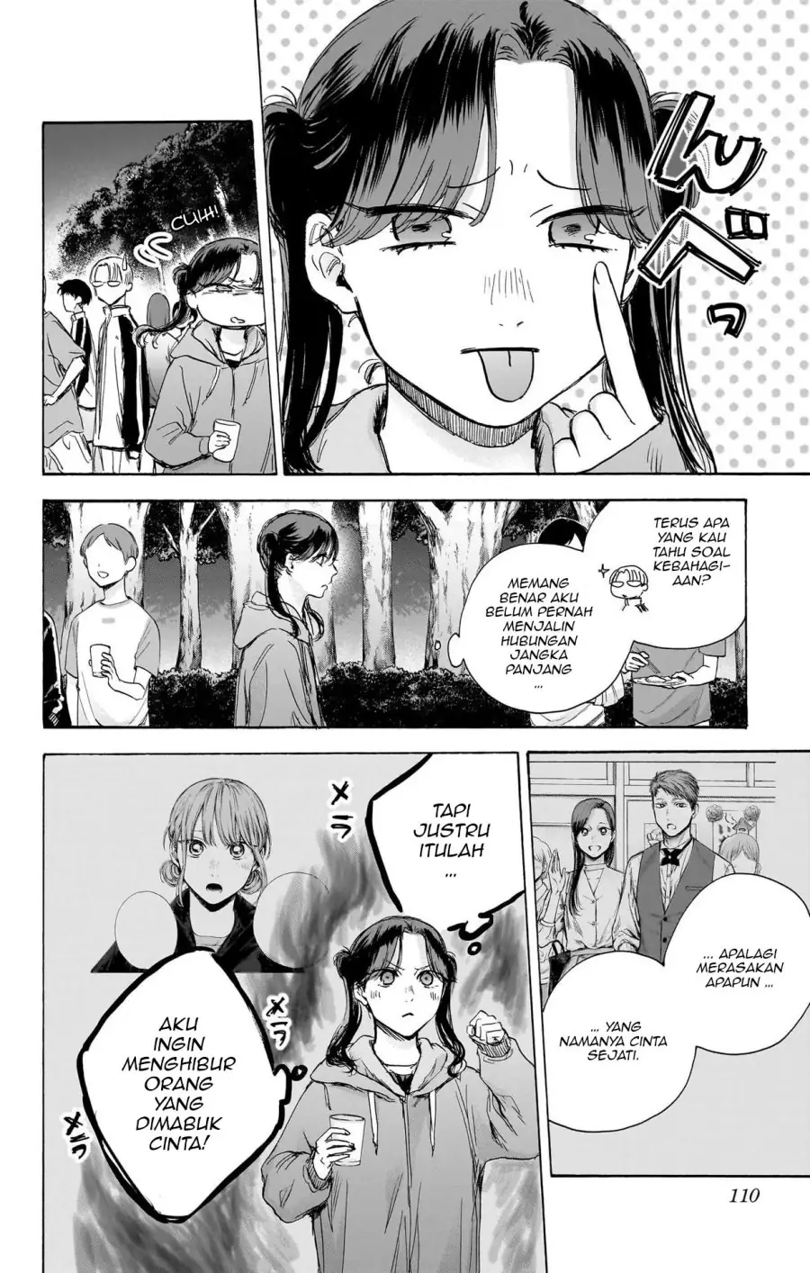 Read Blue Box ID Manga Online