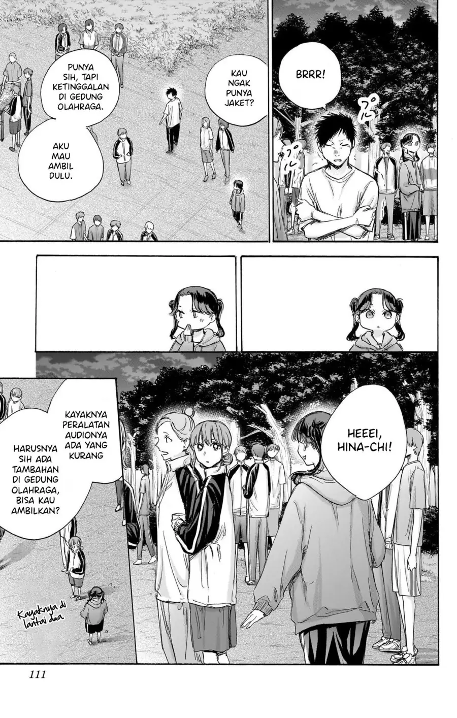 Read Blue Box ID Manga Online