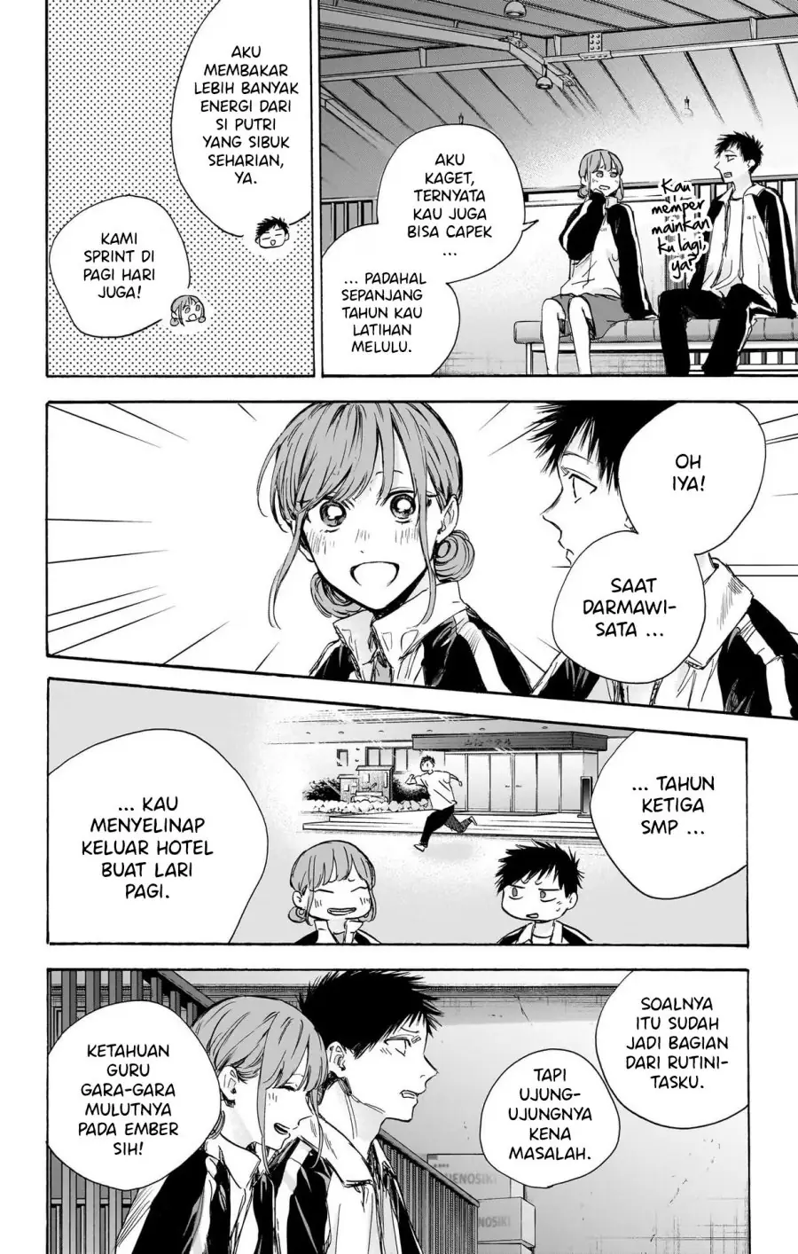 Read Blue Box ID Manga Online